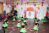山東省運河監(jiān)獄幼兒園成功舉辦“慶元旦，迎新年”文