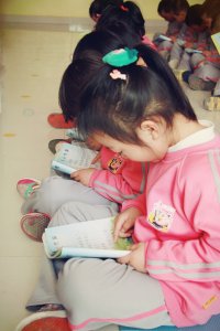 正在認(rèn)真讀hoing幫我早讀書(shū)
