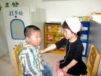 今天我是小醫(yī)生！