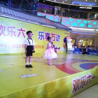 晉江市紅纓幼兒園“歡樂六一，樂享萬達”