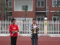 家長委員會代表發(fā)言