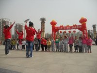 托班《快樂(lè)寶貝》隊(duì)展示