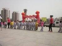 總園《超越隊》