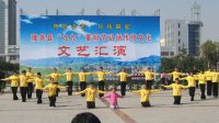 讓我們在傳統(tǒng)文化的熏陶下，學而修德、思而知恥、行兒取慎、成而戒驕。讓中華美德在堯鄉(xiāng)大地傳承、生根、發(fā)芽、開花、結果。 溫家寶總理曾經說過一句話：“道德的光芒甚至比陽光還要燦爛”。我們堅信，只要我們從我做起，尊老孝老，踐行道德，弘揚真善美，我們的明天將會更加和諧，更加美好。