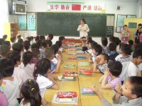 我們在認(rèn)真聽課